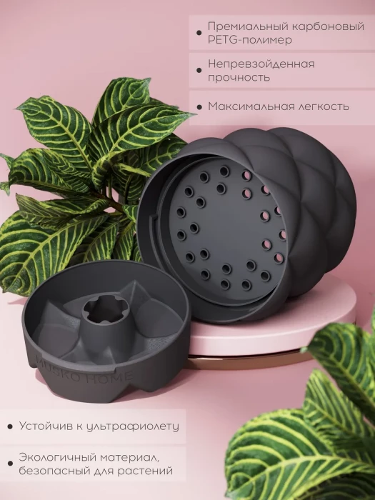 Горшок для цветов Pillow, 5 л, титановый серый