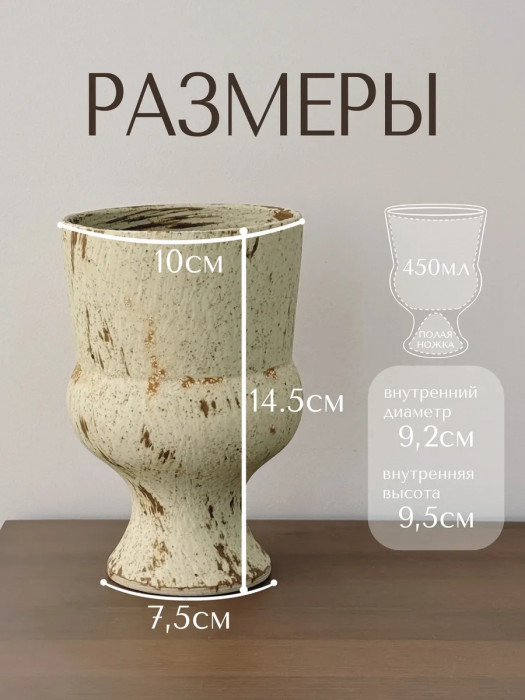 Кашпо для цветов комнатных керамика